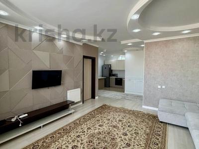 2-комнатная квартира · 63 м² · 14/16 этаж, Кудайбердиулы 17 за 26.5 млн ₸ в Астане, Алматы р-н