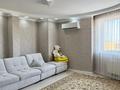 2-комнатная квартира · 63 м² · 14/16 этаж, Кудайбердиулы 17 за 26.5 млн ₸ в Астане, Алматы р-н — фото 6