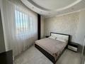 2-комнатная квартира · 63 м² · 14/16 этаж, Кудайбердиулы 17 за 26.5 млн ₸ в Астане, Алматы р-н — фото 13
