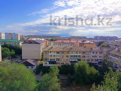 3-комнатная квартира · 67 м² · 9/9 этаж, мкр Кунаева 70 за 200 000 〒 в Уральске
