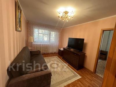 2-комнатная квартира · 48 м² · 2/5 этаж, 9-й микрорайон, 9-й Микрорайон за 19.5 млн ₸ в Костанае
