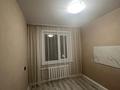 3-комнатная квартира · 67 м² · 1/9 этаж, Машхур Жусупа 72 за 23.5 млн ₸ в Экибастузе — фото 5