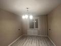 3-комнатная квартира · 67 м² · 1/9 этаж, Машхур Жусупа 72 за 23.5 млн ₸ в Экибастузе — фото 8