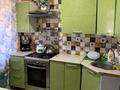3-бөлмелі пәтер · 57 м² · 4/4 қабат, Самал 10, бағасы: 9.7 млн ₸ в Жанаозен — фото 4