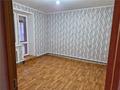 Отдельный дом · 10 комнат · 231 м² · 6 сот., мкр Юго-Восток, Рахимова 150 за 55 млн ₸ в Караганде, Казыбек би р-н — фото 3