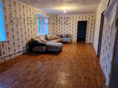 Жеке үй · 10 бөлме · 231 м² · 6 жүзд., Юго-Восток ш/а., Рахимова 150, бағасы: 55 млн ₸ в Караганде, Казыбек би р-н