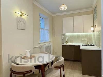 2-бөлмелі пәтер · 38 м² · 1/4 қабат, Байтурсынова — Новый ремонт, бағасы: 39 млн ₸ в Алматы, Алмалинский р-н