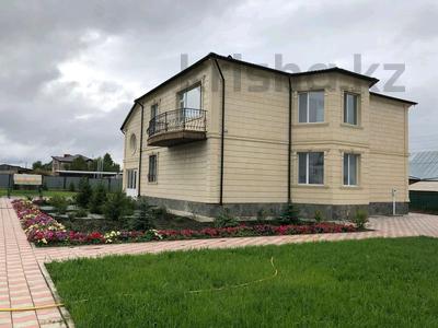 Тәулігіне жер үй мен саяжай жалға алу в Акмолинской обл.: Жеке үй · 7 бөлме · 300 м², Окжетпес, бағасы: 300 000 〒 Жеке үй · 7 бөлме · 300 м², Окжетпес, бағасы: 300 000 〒 в Бурабае