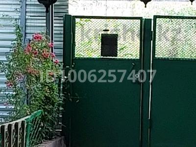 2 бөлме · 20 м² · 1/1 қабат, ул. Островского 3 — Карла Байпакова, Глинки, бағасы: 80 888 ₸ в Талгаре