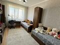 3-комнатная квартира, 76 м², 8/9 этаж, назарбаева 86 за 29.5 млн 〒 в Кокшетау — фото 8