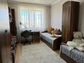 3-комнатная квартира, 76 м², 8/9 этаж, назарбаева 86 за 29.5 млн 〒 в Кокшетау — фото 24