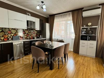3-комнатная квартира, 76 м², 8/9 этаж, назарбаева 86 за 29.5 млн 〒 в Кокшетау