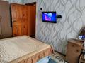 2-бөлмелі пәтер · 56 м² · 1/9 қабат, Сатпаева 91, бағасы: 21.5 млн ₸ в Семее — фото 6