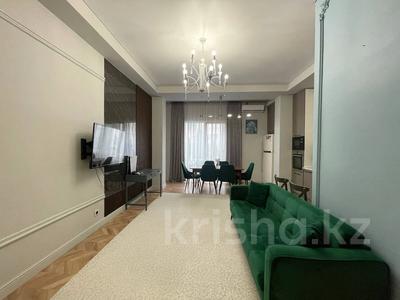 3-комнатная квартира, 76.5 м², 1/4 этаж, Ер Тостык 3 за 65 млн 〒 в Алматы, Наурызбайский р-н