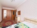 2-комнатная квартира, 46 м², 5/5 этаж, Беймбет Майлина 3 за 15.4 млн 〒 в Астане, Алматы р-н — фото 6