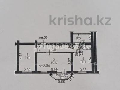 2-комнатная квартира · 63 м² · 3/5 этаж, Кокжал Барака 24 за 31 млн ₸ в Усть-Каменогорске