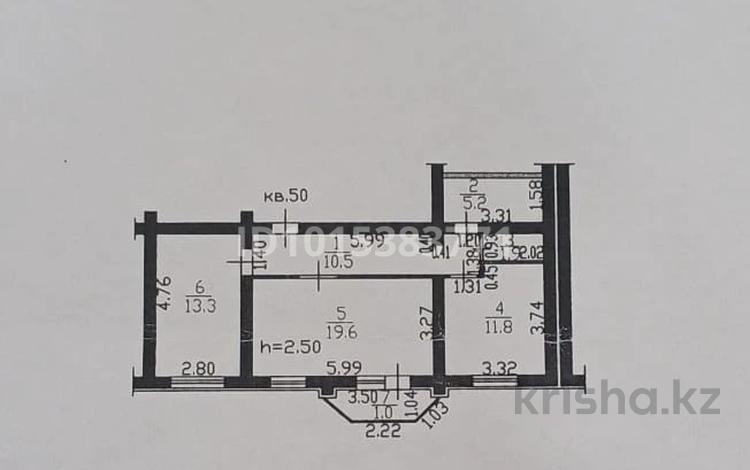 2-комнатная квартира · 63 м² · 3/5 этаж, Кокжал Барака 24 за 31 млн ₸ в Усть-Каменогорске — фото 2