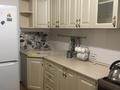 2-комнатная квартира · 61.1 м² · 9/9 этаж, мкр. Алтын орда пр. А. Молдагуловой 56д, к.2 — На пересечении пр. А. Молдагуловой и ул. Мангилик ел за 180 000 ₸ в Актобе — фото 7