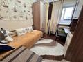 3-бөлмелі пәтер · 65 м² · 6/9 қабат, Ихсанова 89 — Пересечение улиц М. Ихсанова и Курмангазы, бағасы: 28.5 млн ₸ в Уральске, мкр Школьник — фото 17