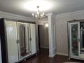 3-бөлмелі пәтер · 65 м² · 6/9 қабат, Ихсанова 89 — Пересечение улиц М. Ихсанова и Курмангазы, бағасы: 28.5 млн ₸ в Уральске, мкр Школьник — фото 8