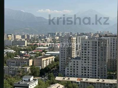 3-комнатная квартира · 120 м² · 17/18 этаж, Абая 150/230 за 5 000 ₸ в Алматы, Бостандыкский р-н