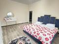 3-комнатная квартира · 120 м² · 17/18 этаж, Абая 150/230 за 5 000 ₸ в Алматы, Бостандыкский р-н — фото 5