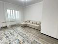 3-комнатная квартира · 120 м² · 17/18 этаж, Абая 150/230 за 5 000 ₸ в Алматы, Бостандыкский р-н — фото 9