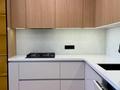 3-бөлмелі пәтер · 97 м² · 9/10 қабат, Шерхан Муртаза, бағасы: 90.5 млн ₸ в Алматы, Медеуский р-н — фото 10