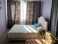 1-комнатная квартира · 33 м² · 2/9 этаж, 9-й микрорайон, 9мкр 8 за 17.5 млн ₸ в Костанае