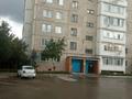 1-комнатная квартира · 33 м² · 2/9 этаж, 9-й микрорайон, 9мкр 8 за 17.5 млн ₸ в Костанае — фото 10