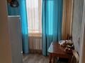 1-комнатная квартира · 33 м² · 2/9 этаж, 9-й микрорайон, 9мкр 8 за 17.5 млн ₸ в Костанае — фото 7