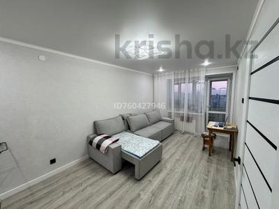Пәтерлер в Костанайской обл.: 1-бөлмелі пәтер · 30 м² · 4/5 қабат · ай сайын, Тауелсиздик — Тауелсиздик, чехова, амангельды, бағасы: 150 000 〒 1-бөлмелі пәтер · 30 м² · 4/5 қабат · ай сайын, Тауелсиздик — Тауелсиздик, чехова, амангельды, бағасы: 150 000 〒 в Костанае