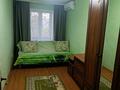 3-комнатная квартира · 56 м² · 3/4 этаж, Ауэзова 56а — Остановка школа восьмая за 200 000 ₸ в Атырау, мкр Жилгородок — фото 4