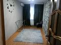 3-комнатная квартира · 56 м² · 3/4 этаж, Ауэзова 56а — Остановка школа восьмая за 200 000 ₸ в Атырау, мкр Жилгородок — фото 5