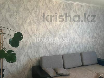 3-бөлмелі пәтер · 65.4 м² · 5/5 қабат, Каржаубайулы 320/4, бағасы: 24 млн ₸ в Семее