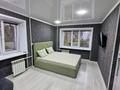 1-комнатная квартира · 33 м² · 3/5 этаж, Букетова 38 за 15 500 ₸ в Петропавловске — фото 2