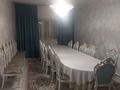 Жеке үй · 4 бөлме · 120 м² · 5 жүзд., Қазығұрт 15 — Пересечение, бағасы: 23 млн ₸ в Айтей — фото 6