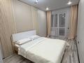 2-бөлмелі пәтер · 75 м² · 15/25 қабат, Тауелсиздик 25 блок 1 — Шарль де Голль, бағасы: 20 000 ₸ в Астане, Алматы р-н