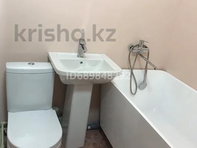 1-комнатная квартира · 45 м² · 2/6 этаж, Комиссарова 15 — Н.Абдирова тысяча мелочей за 150 000 ₸ в Караганде, Казыбек би р-н