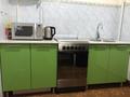 1-комнатная квартира · 45 м² · 2/6 этаж, Комиссарова 15 — Н.Абдирова тысяча мелочей за 150 000 ₸ в Караганде, Казыбек би р-н — фото 3