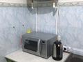 1-комнатная квартира · 45 м² · 2/6 этаж, Комиссарова 15 — Н.Абдирова тысяча мелочей за 150 000 ₸ в Караганде, Казыбек би р-н — фото 7