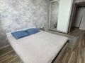 1-комнатная квартира · 40 м² · 4/8 этаж, Кордай 97 за 12 000 〒 в Астане, Алматы р-н — фото 5