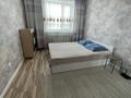 1-комнатная квартира · 40 м² · 4/8 этаж, Кордай 97 за 12 000 〒 в Астане, Алматы р-н