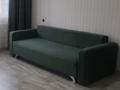 1-бөлмелі пәтер · 40 м² · 5/9 қабат, Муканова 213 — Толе би Муканова, бағасы: 280 000 ₸ в Алматы, Алмалинский р-н — фото 4