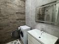 2-бөлмелі пәтер · 70 м² · 5/9 қабат, Ақсай-1 ш/а., Райымбека 522/1 — Момышулы - Райымбека, бағасы: 350 000 ₸ в Алматы, Ауэзовский р-н — фото 12