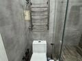 2-бөлмелі пәтер · 70 м² · 5/9 қабат, Ақсай-1 ш/а., Райымбека 522/1 — Момышулы - Райымбека, бағасы: 350 000 ₸ в Алматы, Ауэзовский р-н — фото 15
