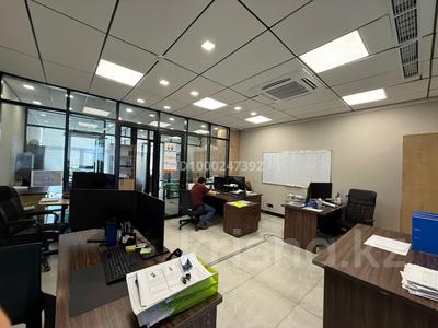 Аренда коммерческой недвижимости в Астане: Офисы · 81.14 м² за ~ 1 млн 〒 Офисы · 81.14 м² за ~ 1 млн 〒 в Астане, Нура р-н