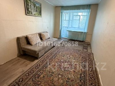 1-комнатная квартира · 26 м² · 5/5 этаж, 50 лет октября за 5 млн ₸ в Рудном