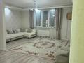 3-комнатная квартира · 123.4 м² · 19/20 этаж, Ракымжан Кошкарбаев 26 — Касыма Аманжолова за 53 млн ₸ в Астане, Сарайшык р-н