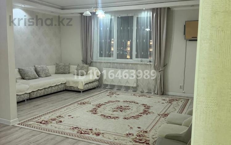 3-комнатная квартира · 123.4 м² · 19/20 этаж, Ракымжан Кошкарбаев 26 — Касыма Аманжолова за 53 млн ₸ в Астане, Сарайшык р-н — фото 2